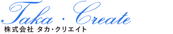 株式会社タカ・クリエイトロゴ